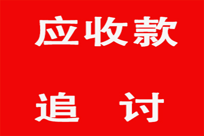 网上起诉欠款需亲自出庭吗？